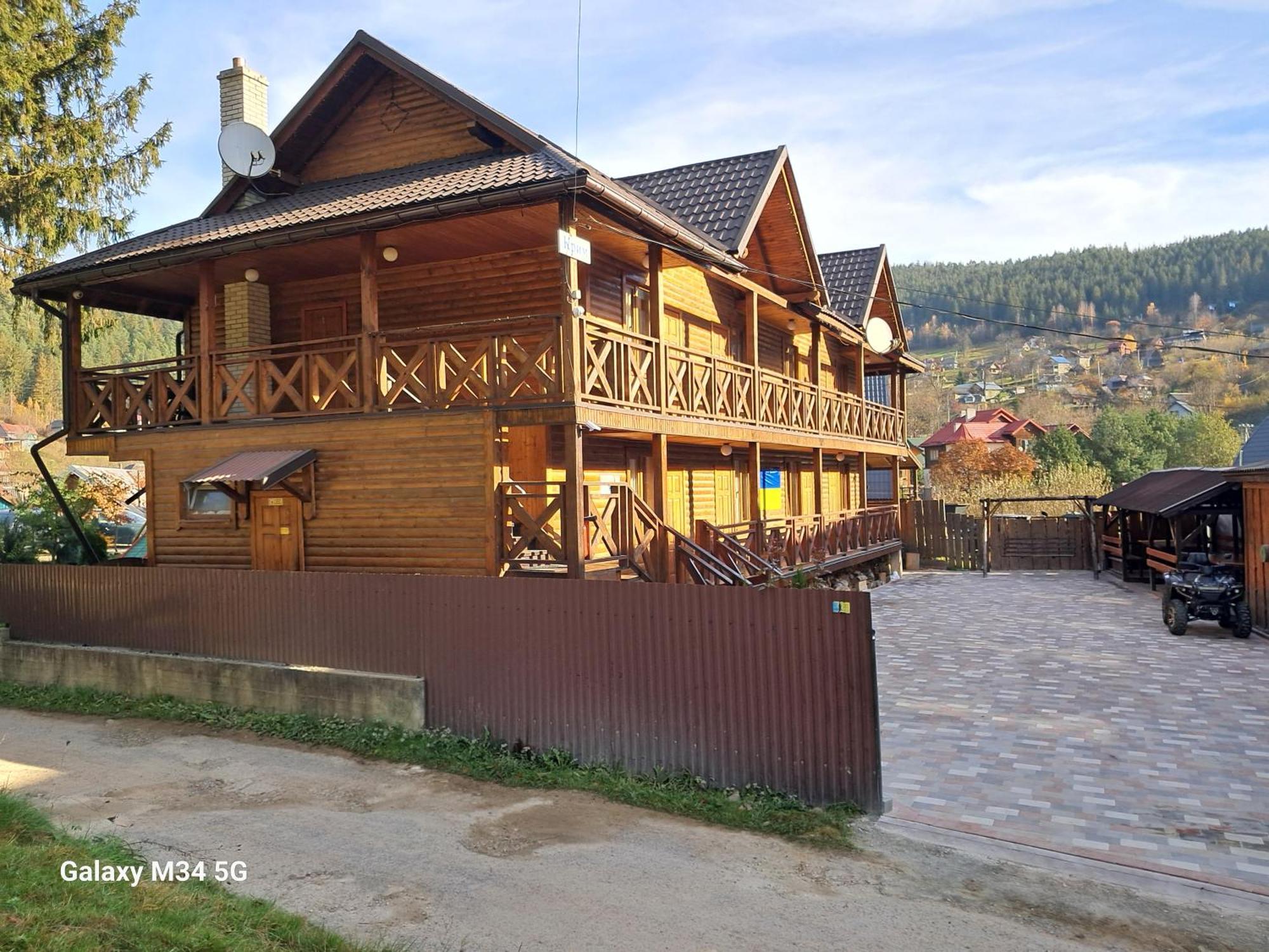 Hotel Krym Jaremče Exteriér fotografie